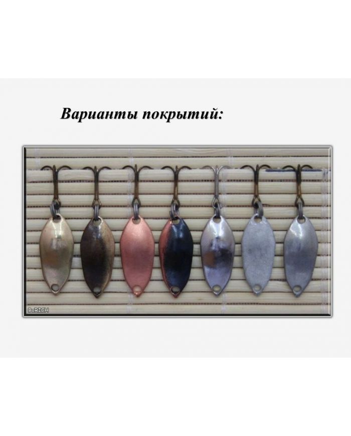Колеблющаяся блесна Pure4  33мм 3,5гр. Шмакова С.