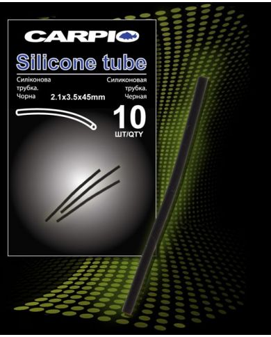 Carpio Silicone tube