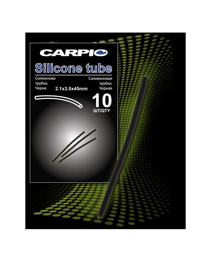Carpio Silicone tube