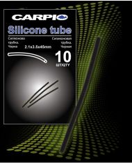 Carpio Silicone tube