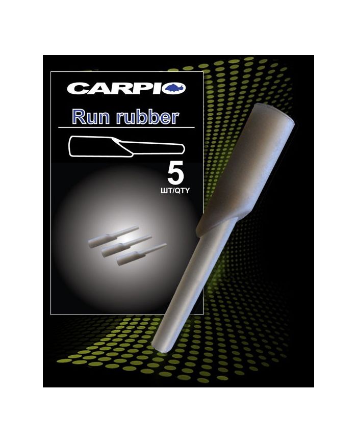 CARPIO Run rubber