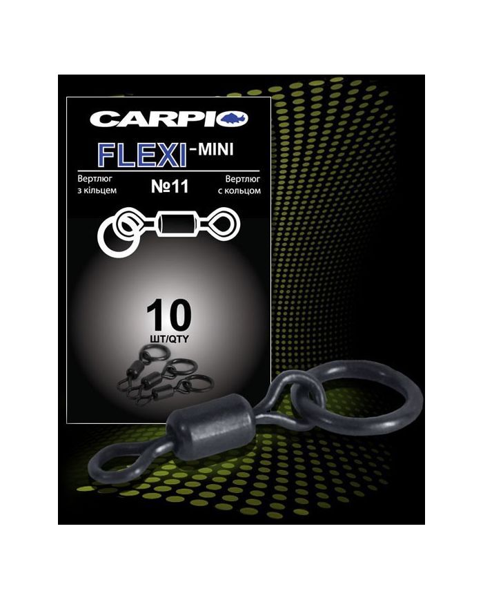 CARPIO FLEXI-mini