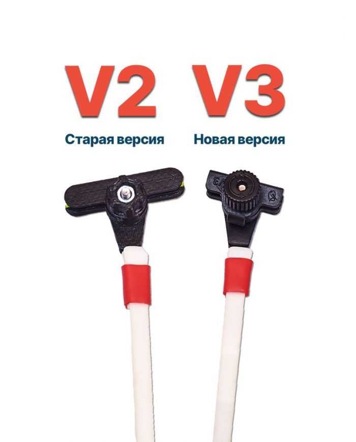 Летний боковой рессорный кивок «ДУРЕМАР V-3» 200 мм "Талисман Рыбака"