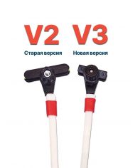 Летний боковой рессорный кивок «ДУРЕМАР V-3 XL» 250мм. "Талисман Рыбака"