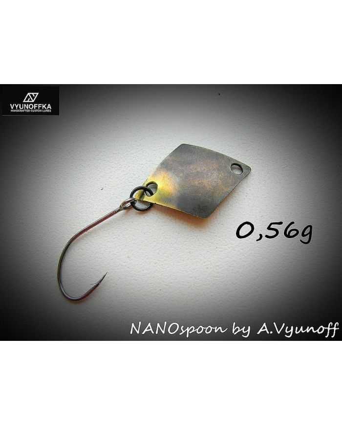 Колебалка Вьюнова А. 0.56гр