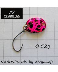 Колебалка Овал F  0.52гр. Вьюнова А.