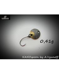 Колебалка Вьюнова А. 0.41гр