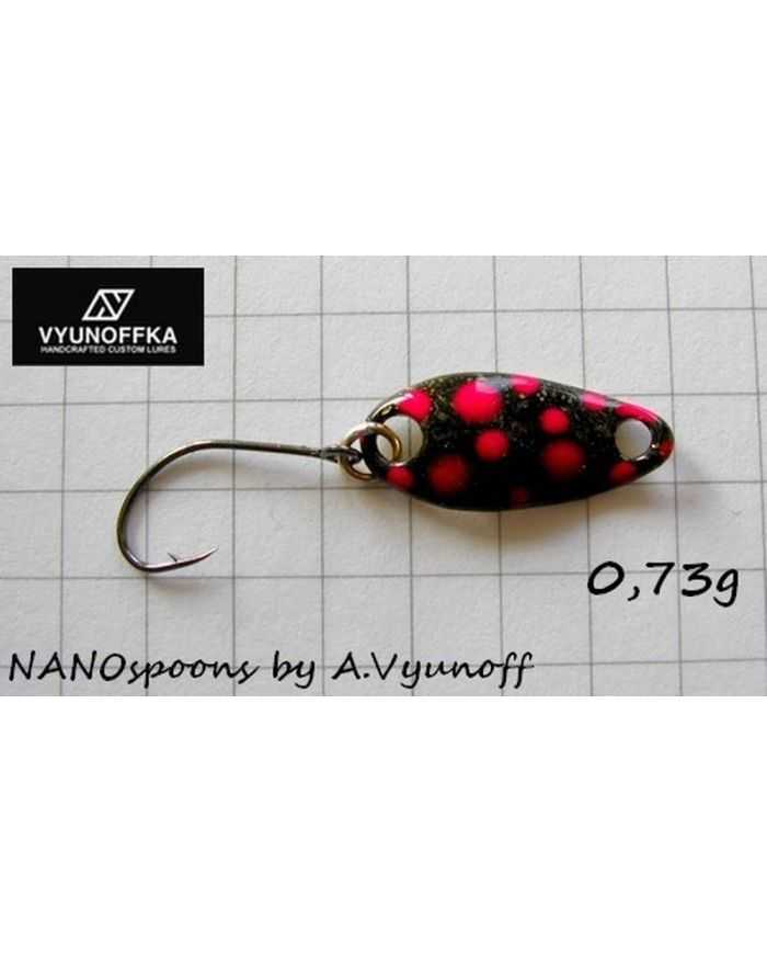 Колебалка CLASSIC-S Вьюнова А.  0.73гр