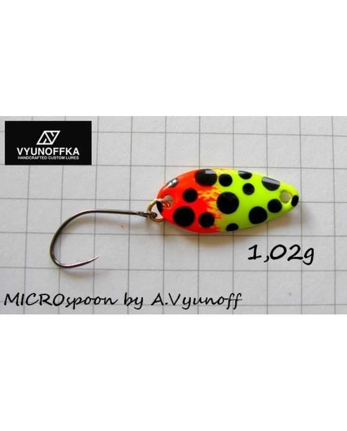 Колебалка CLASSIC-XL Вьюнова А.  1.02гр