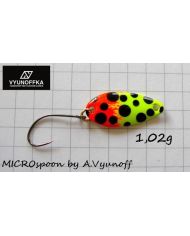 Колебалка CLASSIC-XL Вьюнова А.  1.02гр