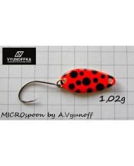 Колебалка CLASSIC-XL Вьюнова А.  1.02гр