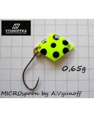 Колебалка Скат-XL  0.65гр. Вьюнова А.