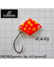 Колебалка Скат-XL 0.65гр. Вьюнова А.