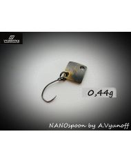 Колебалка Вьюнова А. 0.44гр