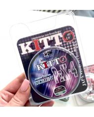 Плетёный шнур Kitto PEx-4 master ProLine DarkGreen 250m