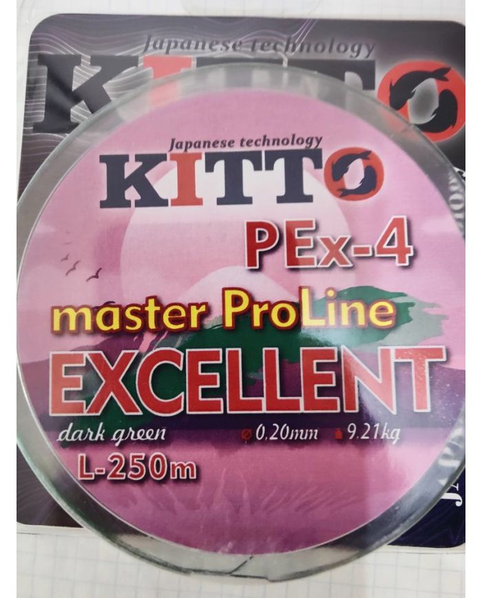 Плетёный шнур Kitto PEx-4 master ProLine DarkGreen 250m