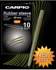 Конус Противозакручиватель Carpio Rubber Sleeve 40мм. Hard