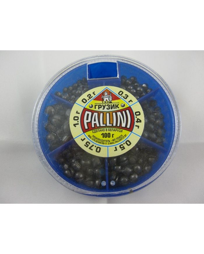 Набор грузов  дробинок PALLINI 100гр