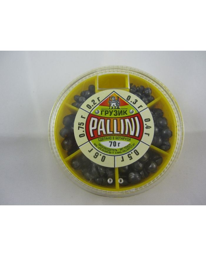 Набор грузов  дробинок PALLINI 70гр