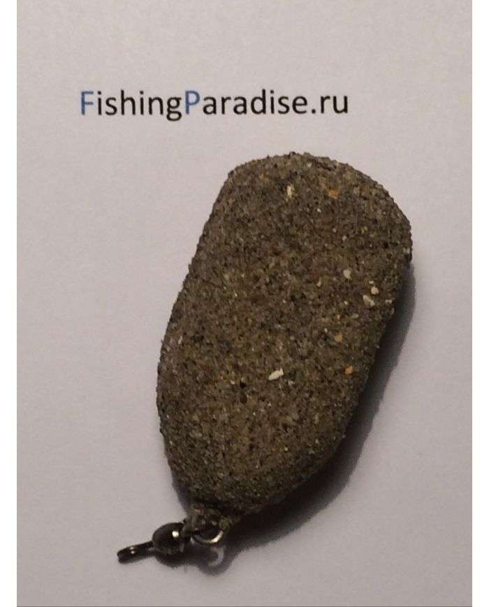 Грузило DUNG/STONE BOTTLE 112 гр мокрый песок