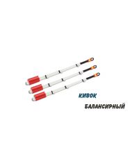 Кивок Балансирный «Хищник»   Эверстова Ильи